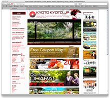 Kyoto traveler information | Travel, Ryokan, Hotels, Sightseeing, Dining , Shops | KYOTOKYOTO.JP